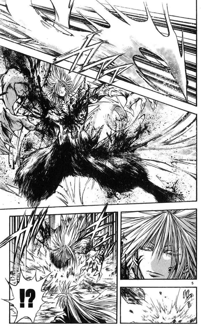 Flame of Recca Chapter 313 4